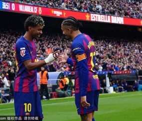 西甲-亚马尔演帽子戏法破纪录 巴萨4-1黄潜领先皇马4分