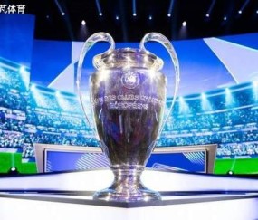 16强完整阵容+抽签前瞻：英超6队围剿豪门，皇马曼城或再相遇